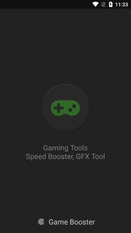 GameBooster