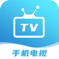 秒看电视TV软件电视版