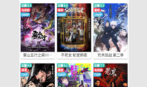 注视视频2023最新版