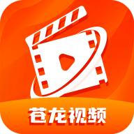 苍龙视频下载 v3.9.3