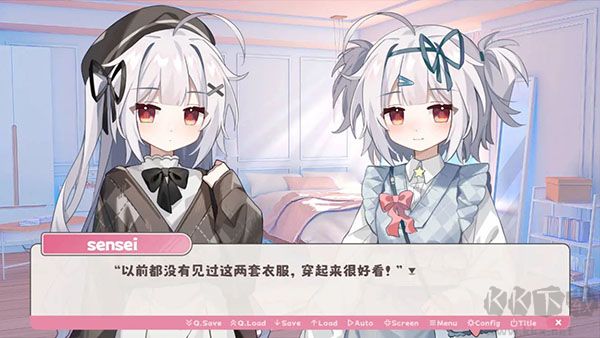 冬日树下的回忆AFTER手机版 v1.0安卓版 