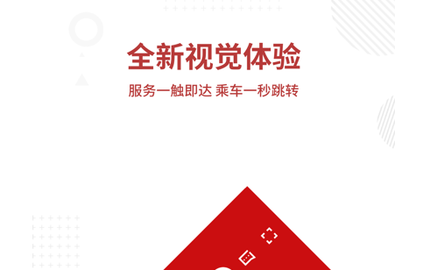 常州地铁2023最新版