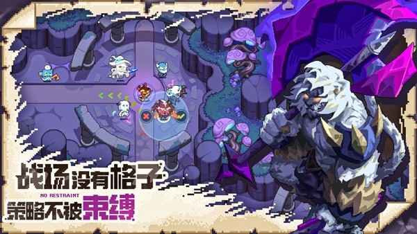我的勇者外传下载手机版 v1