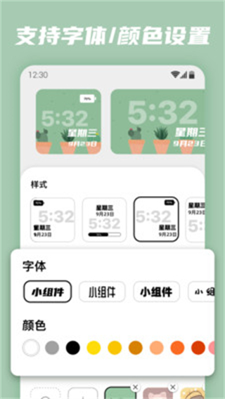 ٱСʽv1.2.5.4