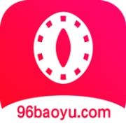 96鲍鱼盒子破解版