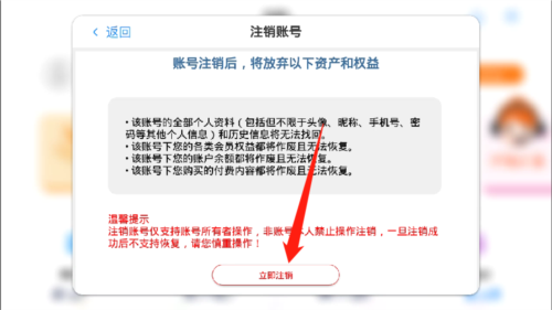 生动科学11
