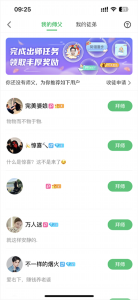 会玩官方正版