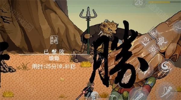 ذ3.0