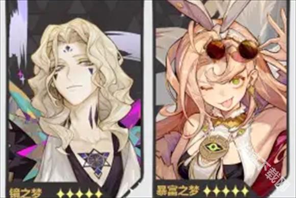 无尽梦回最新版