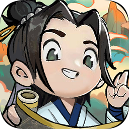 武林盟主游戏