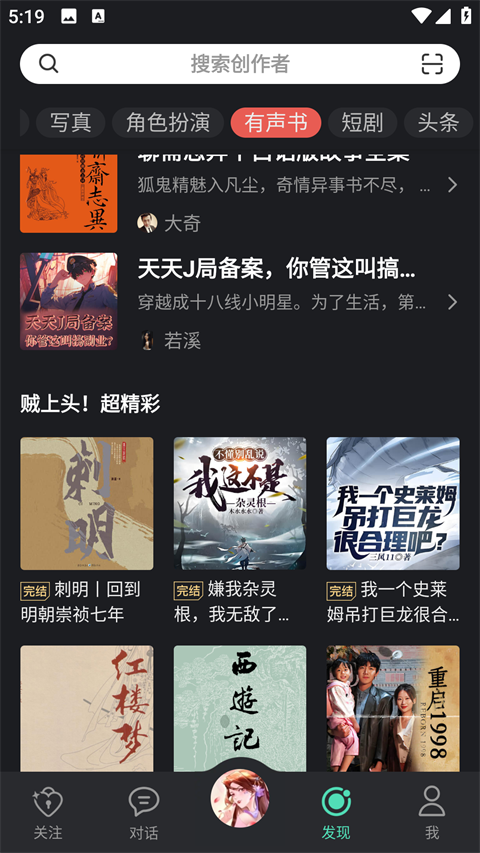 小冰岛(X EVA)