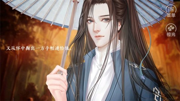 我劝你善良一点汉化版 v3.1安卓版 