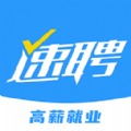 
                快马速聘
            
