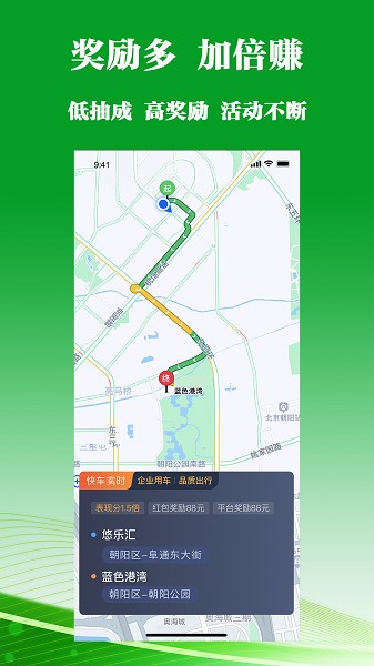 Ͷ˾appʽv6.20.0.0005