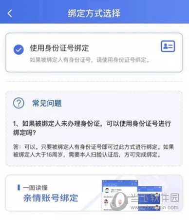 第一昆山