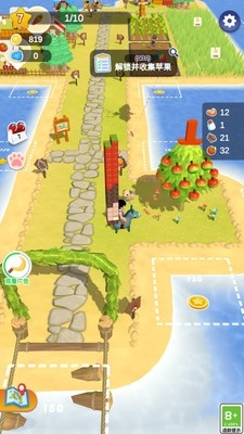 丰收大陆app下载官方版 v1.0