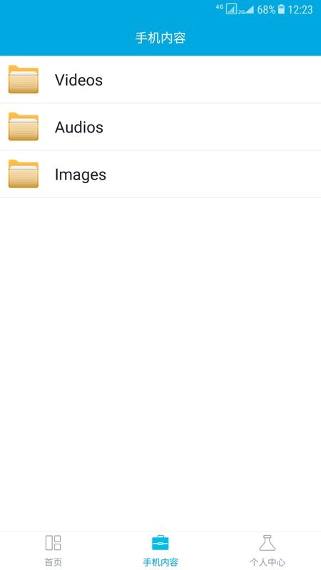 dlnaͶv1.0.1.9