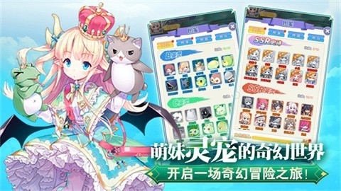 魔女小卡手游官方下载 v1.0.2