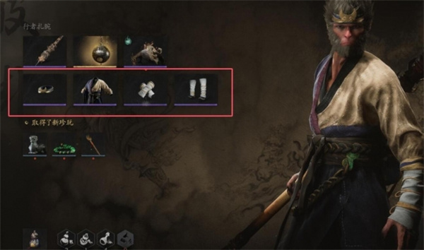 劈棍轮椅流加点教程截图3