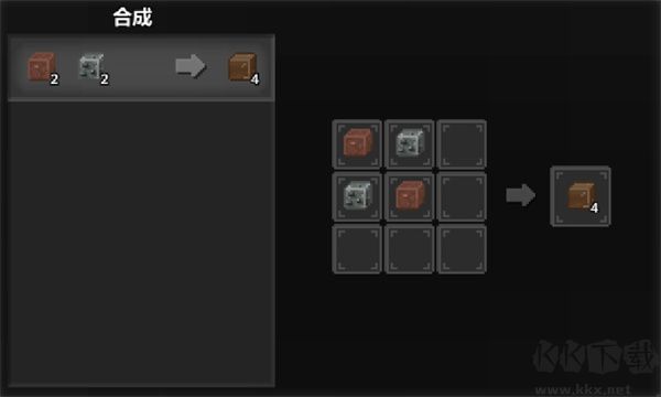 泰拉世界官网版 v1.0安卓版 