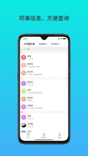 云数在线