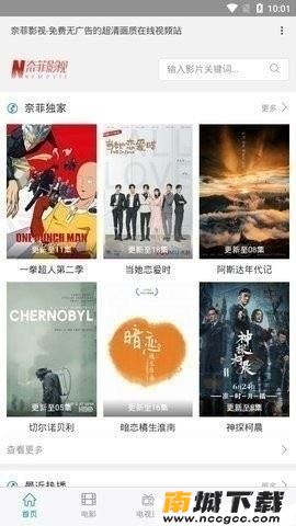 预览图3