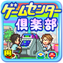 游戏中心俱乐部官网版 v1.0.1安卓版 