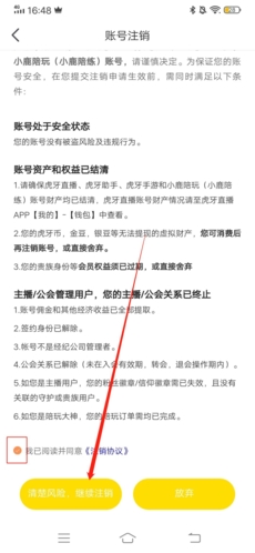 С¹羺ôע4