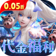 剑与轮回福利版 1.0.1
