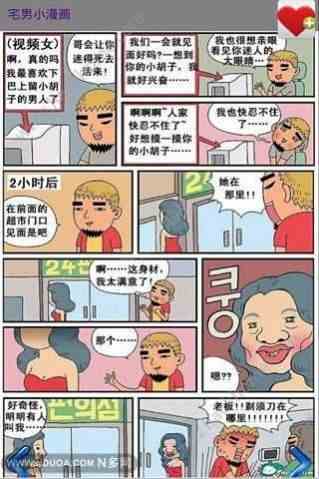 预览图1