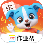 帮帮识字 v3.38.0