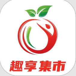 趣享集市app V1.03