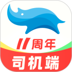 蓝犀牛司机端 V5.6.3.0