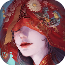 纸嫁衣3鸳鸯债无广告   V1.2.0下载