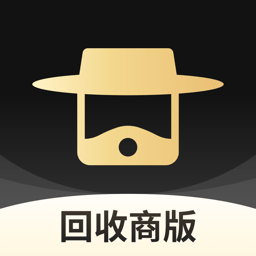 机大侠回收商版 V2.32.0下载