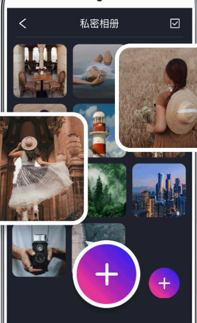 加密相册Photo保险柜