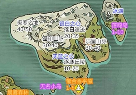 创造与魔法九游版5