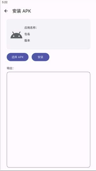 腕上哔哩app官方版