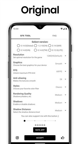 gfx工具箱汉化版 v10.4.0