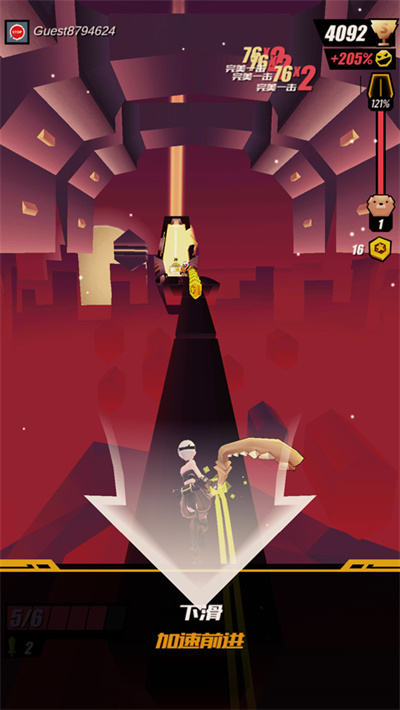 刀光与少女游戏