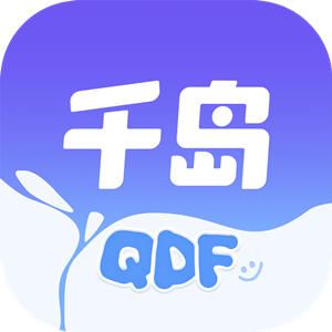 超自然行动组小抄app