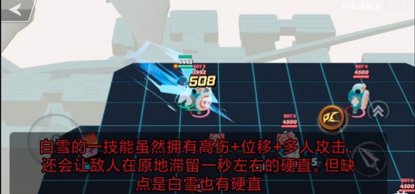 粉碎传奇国际版(Smash Legends)