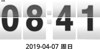 FlipClock2