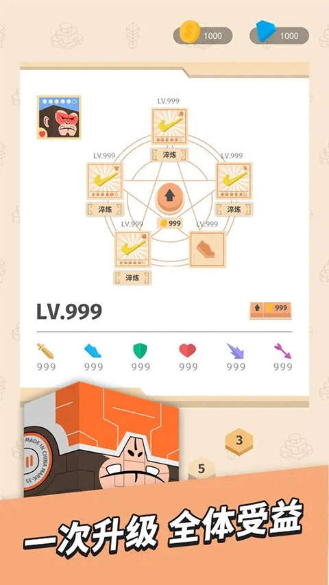 С v1.0.97