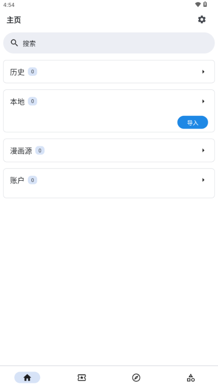 veneraٷ2025װv1.2.5