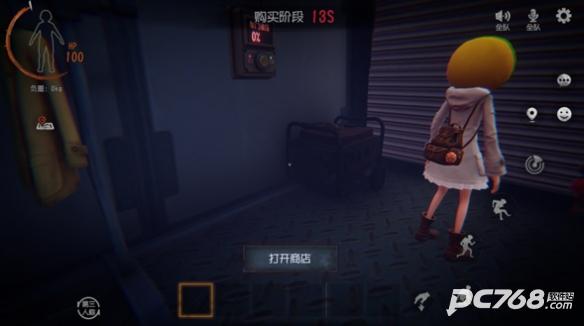 超自然行动组官方正版