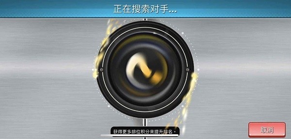 Fishing Clash