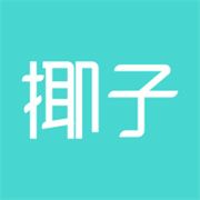 椰子直播破解版
