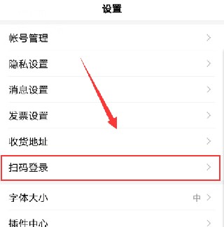 百度AI助手