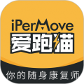 iPerMove app v1.2.7